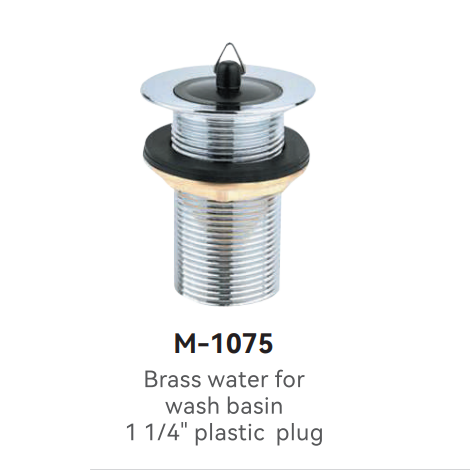 M-1075 Plumbing Trap