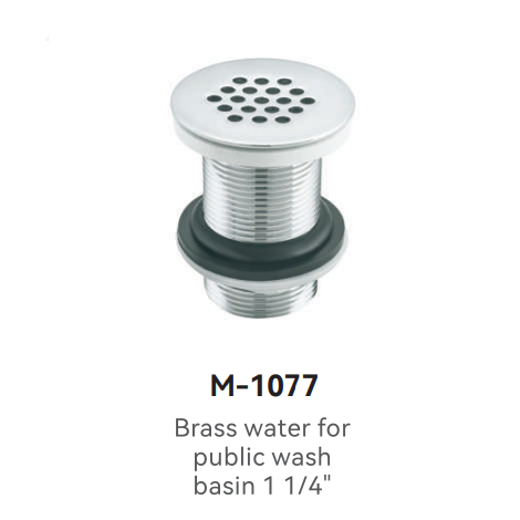 M-1077 Plumbing Trap