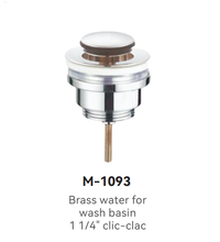 M-1093 Plumbing Trap
