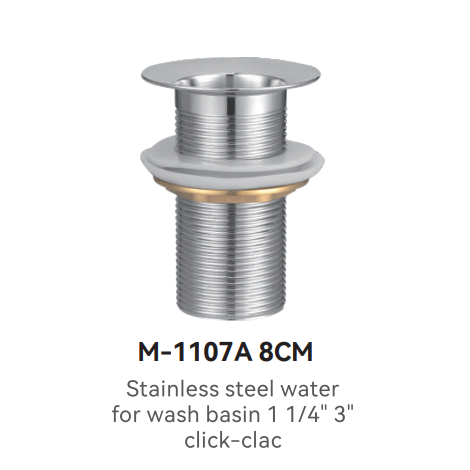 M-1107A 8CM Plumbing Trap