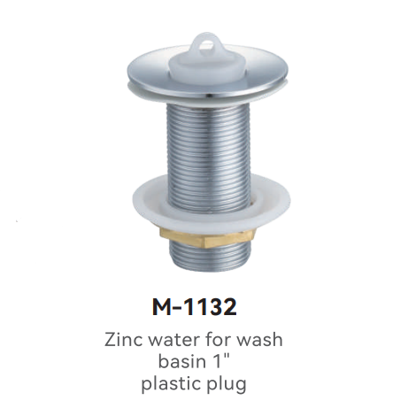 M-1132 Plumbing Trap