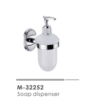 Bathroom Accessories M-32252