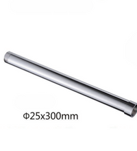Shower Spout M-34