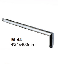 Shower Spout M-44