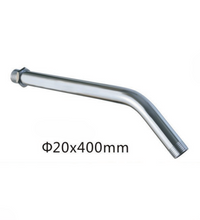 Shower Spout M-46