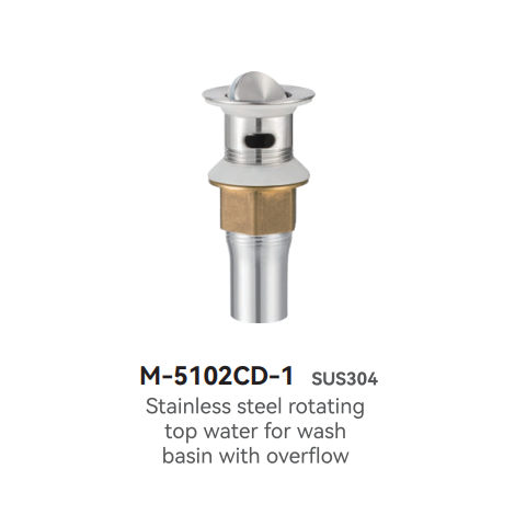 M-5102CD-1 Plumbing Trap