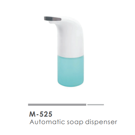 M-525 Bathroom Accessories