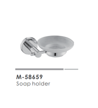 Bathroom Accessories M-58659