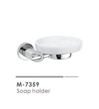 Bathroom Accessories M-7359