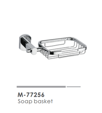 Bathroom Accessories M-77256