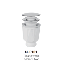M-P101 Plumbing Trap
