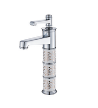 M1703003C Faucet Series