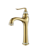 Basin/Sink M1708008T