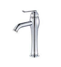 Faucet Series M1746046C