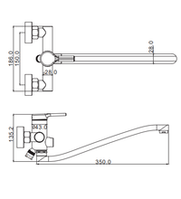 Bath M2620020I