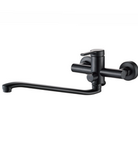 Bath M2620020I