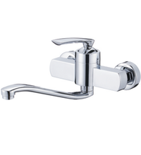 Bath M5518018C