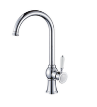 M7505005C Faucet Series
