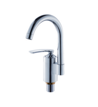 M7618018C Faucet Series