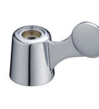 Faucet Handle MV4